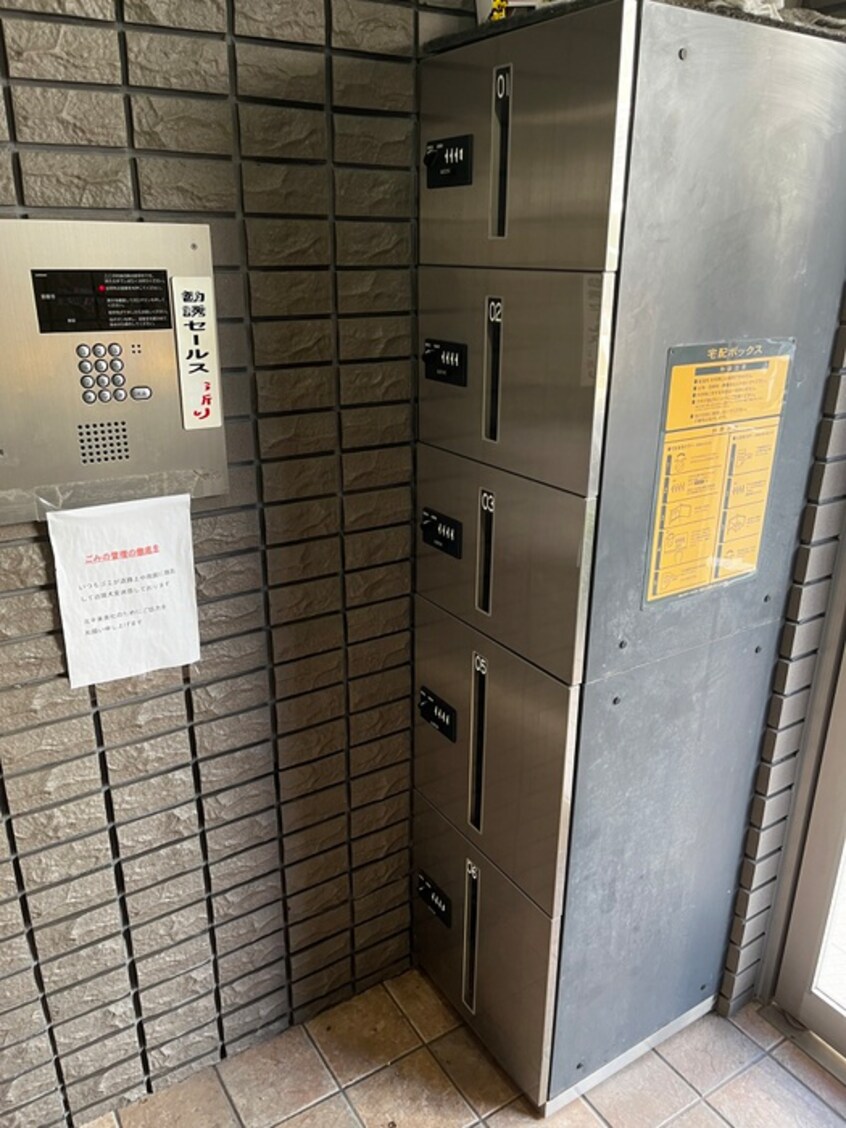 建物設備 エクセルコ－ト大岡山