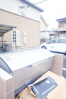 建物設備 ファミール　コスモス