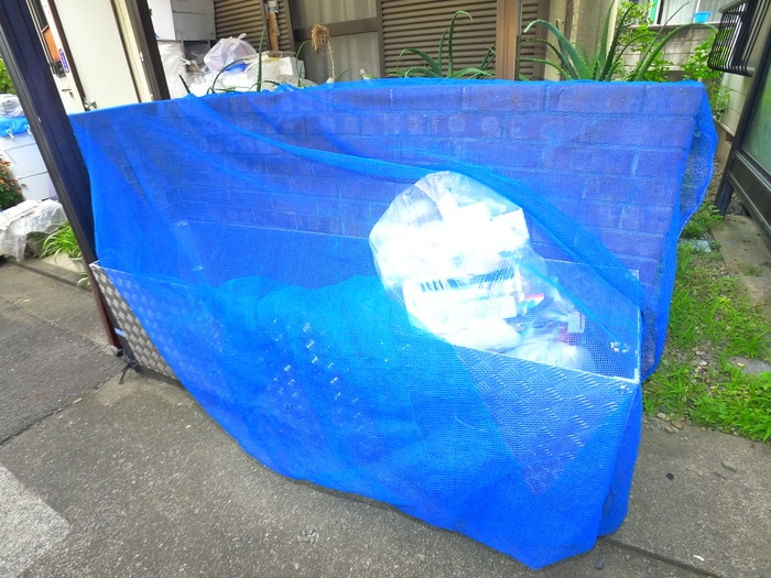 その他 メゾン宏和