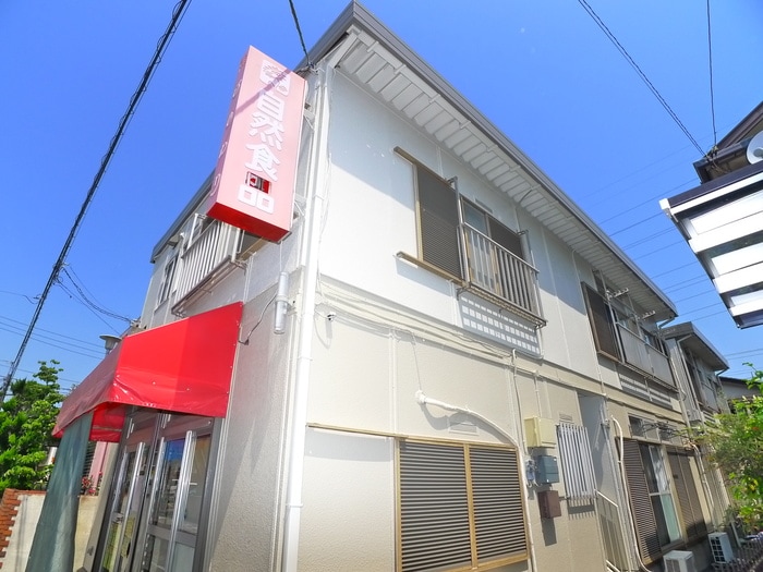 その他 桑島ハイツ