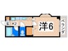 ア－ク目白 1Kの間取り