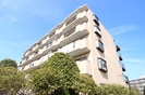 エル鹿島の外観