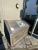 建物設備 グリーンコートOGIKUBO
