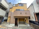 駒場１丁目戸建ての外観