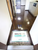 玄関 フラワ－ハイツ