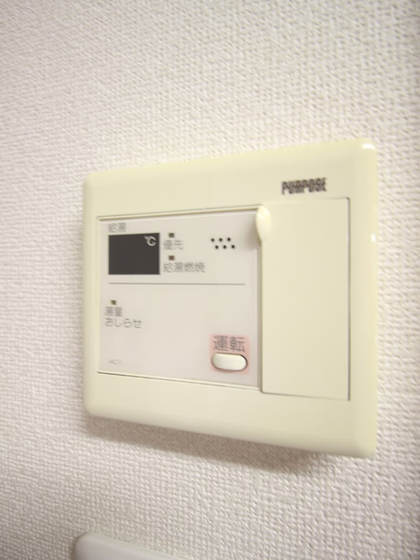 内観写真 フラワ－ハイツ