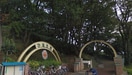 日向山公園(公園)まで450m 本町田254戸建
