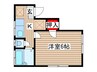 コーポ元吉 1Kの間取り