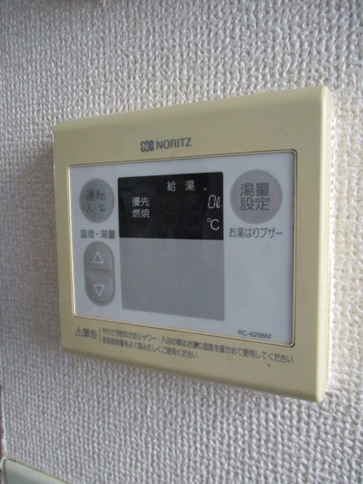 内観写真 コーポ元吉