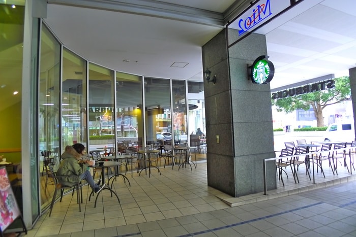 スターバックス(カフェ)まで996m コーポ元吉