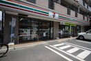 セブンイレブン　中川四丁目店(コンビニ)まで245m ｿﾚｲﾕｴｰ
