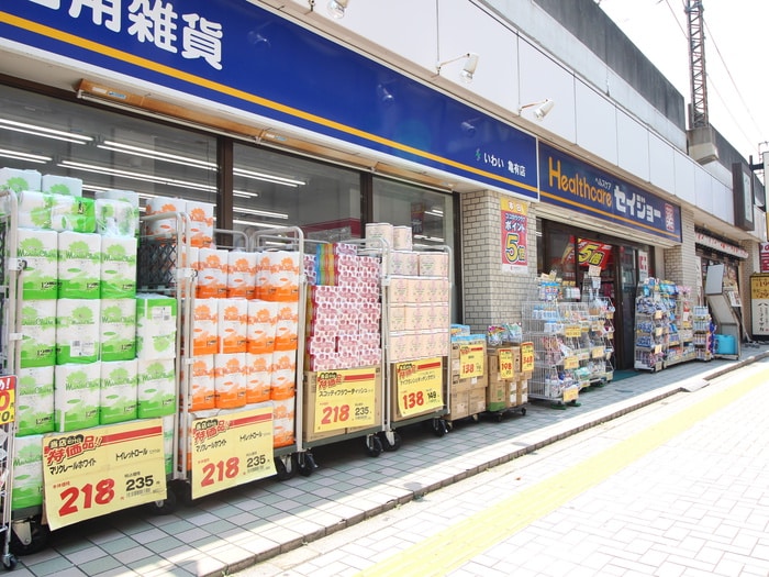 ドラッグストアいわい　亀有店(ドラッグストア)まで390m ｿﾚｲﾕｴｰ