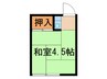 川井荘 1Rの間取り