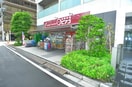 ミニピアゴ(スーパー)まで424m ONEROOF RESIDENCE ASAKUSABASHI
