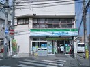 ファミリーマート川崎宮内3丁目店(コンビニ)まで140m Kolet武蔵中原7