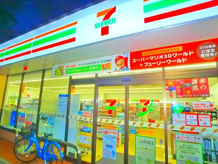 セブンイレブン(コンビニ)まで80m グランカーサ新小岩