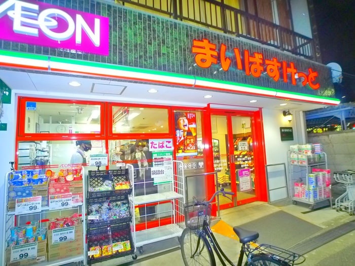 まいばすけっと(スーパー)まで140m グランカーサ新小岩