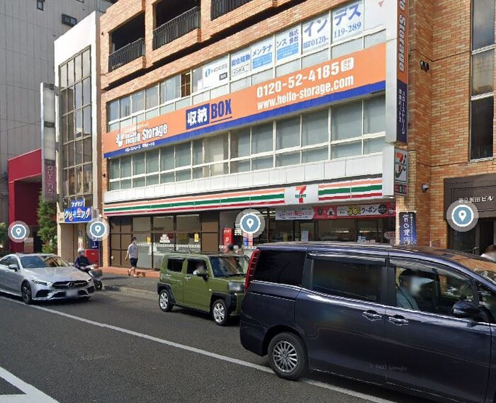 セブンイレブン(コンビニ)まで250m セントエルモ町田（１０３）