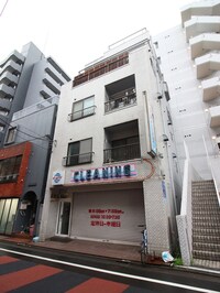 菅原ビル