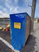 建物設備 柳沢ハイム