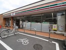 セブン-イレブン 柳沢店(コンビニ)まで210m 柳沢ハイム