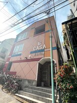 ｂ ＣＡＳＡ　Ｅｂｉｓｕ