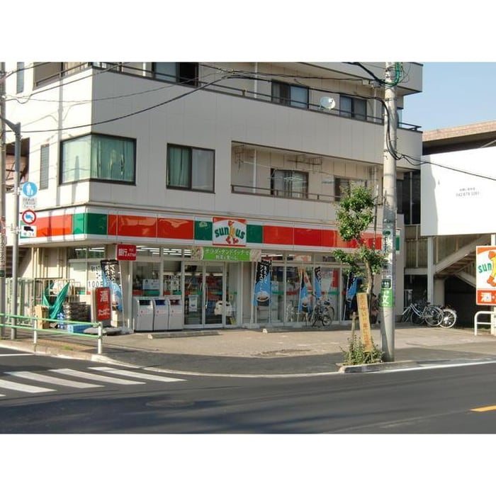 サンクス(コンビニ)まで240m 土方コーポ