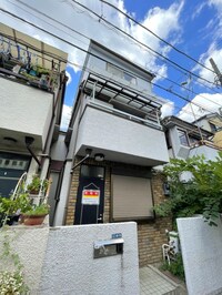 志茂三丁目テラスハウス