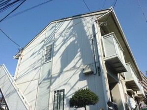サンシティ－永瀬