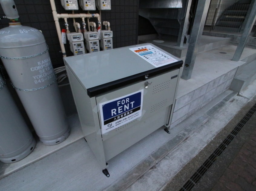 建物設備 グランディールさがみ野