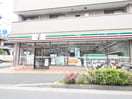 セブンイレブン 世田谷桜丘2丁目店(コンビニ)まで277m 第二マルニハイツ