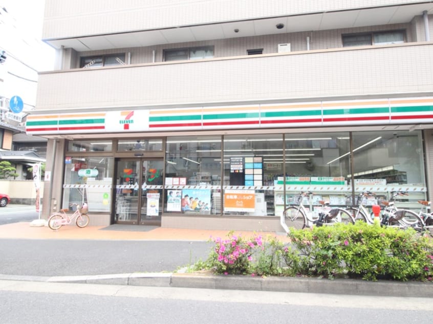 セブンイレブン 世田谷桜丘2丁目店(コンビニ)まで277m 第二マルニハイツ