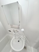 洗面 プティシャトレＪＩＳ