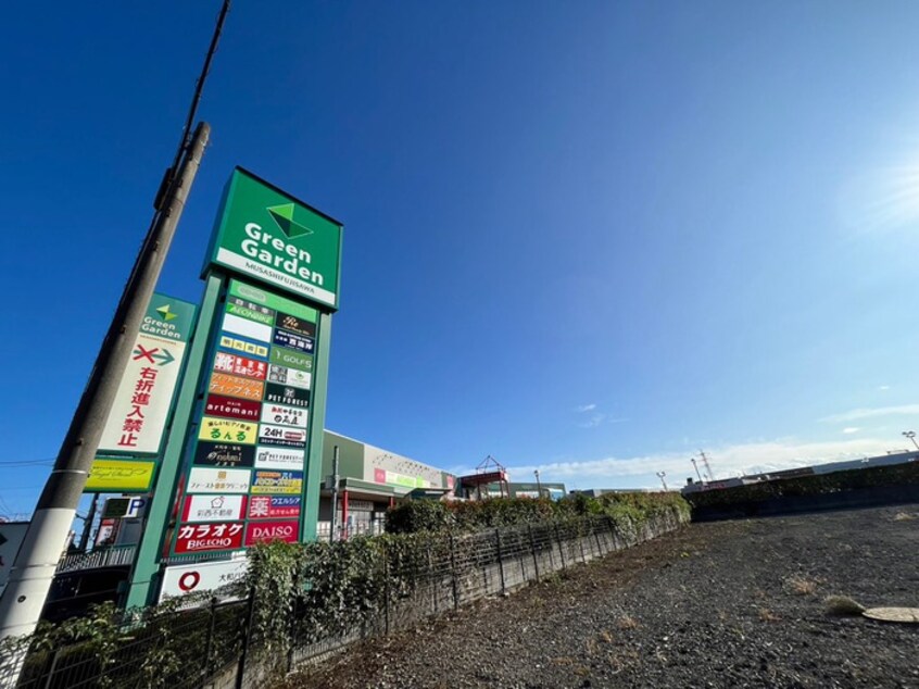 グリーンガーデン武蔵藤沢(ショッピングセンター/アウトレットモール)まで600m プティシャトレＪＩＳ