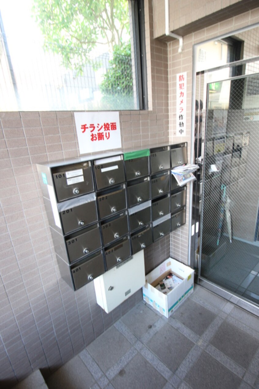 建物設備 グレース相模原