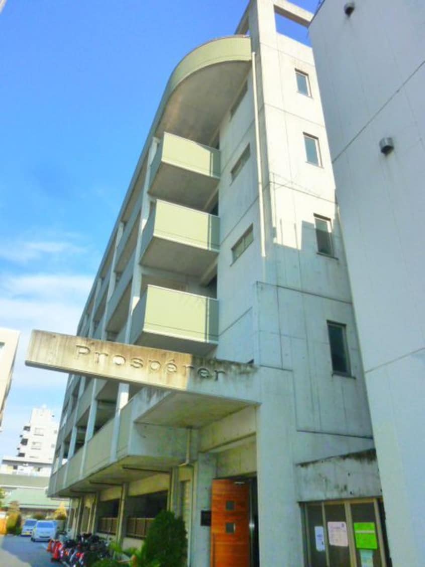 建物設備 プロスペリテ
