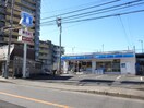ローソン座間駅前店(コンビニ)まで400m ココパ－ムハイツ
