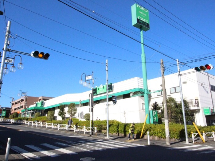 フードワン　座間店(スーパー)まで300m ココパ－ムハイツ