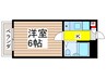 ＣＯＺＹ久米川 1Kの間取り