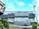 アークヒル保土ヶ谷の外観