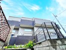 外観写真 アークヒル保土ヶ谷