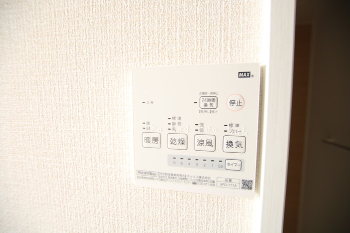 内観写真 グラッサ花の木