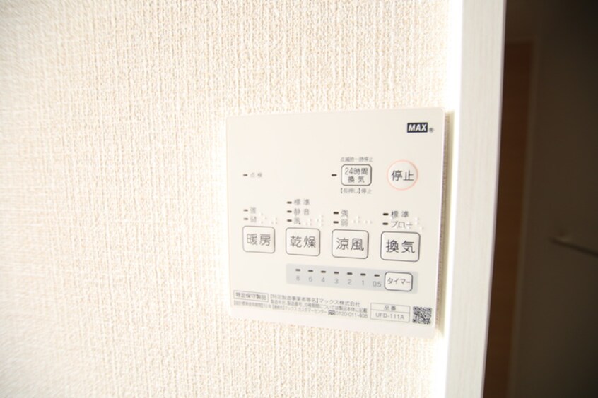 内観写真 グラッサ花の木