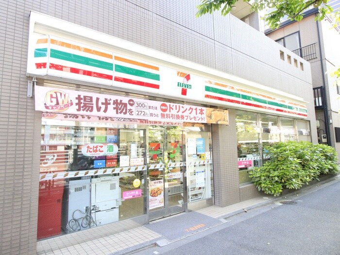 セブンイレブン新宿水道町店(コンビニ)まで290m ガリシアグランデ江戸川橋(201)