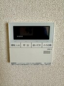 内観写真 ハ－プハイツ１