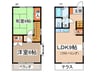 サンソアラＤ 2LDKの間取り