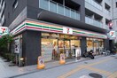 セブンイレブン　東池袋3丁目店(コンビニ)まで261m リコリス