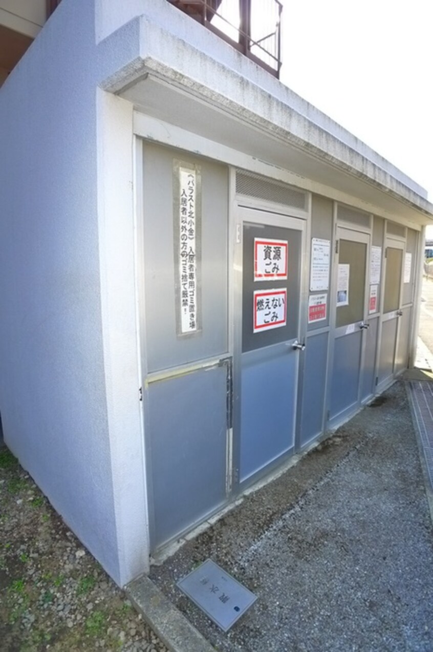 その他 パラスト北小金(2F)