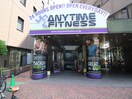 ANYTIME FITNESS(エニタイムフィットネス)(公園)まで202m プラウドフラット南品川