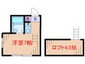 ステラヴィラ小杉の間取図